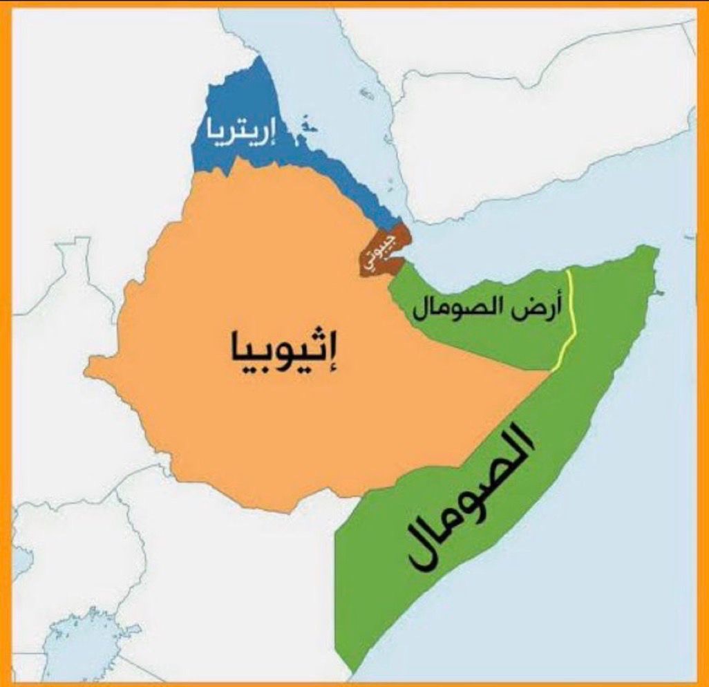 إسرائيل تعلن تطبيع العلاقات والاعتراف رسميًا بإقليم أرض الصومال